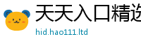 777788888888管家婆并7777788888管家婆老家三肖四码